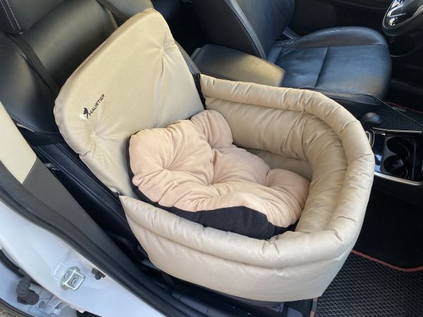 Автокрісло для Собак Happy Travel Beige