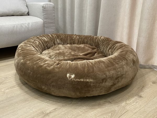 Лежак для Собак та Котів Bublyk Nut