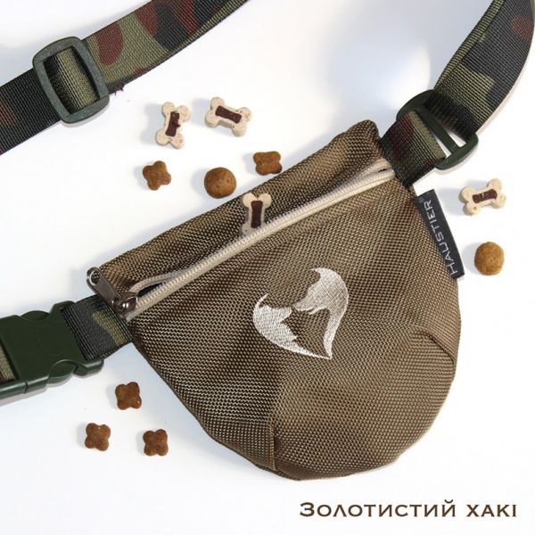 Dog treat bag Gold Sand