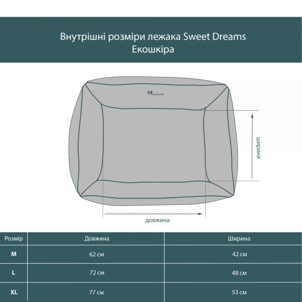 Waterproof Dog bed Sweet Dreams Lemon eco leather